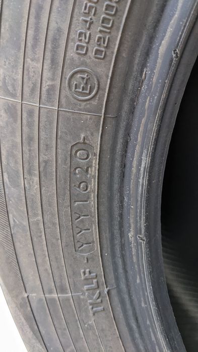 Продам шины летние 215/65 17