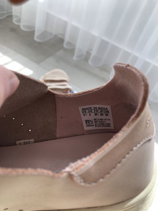 Adidasi Stan Smith limited edition