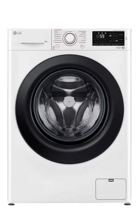 Продам Стиральную машинку бренда LG