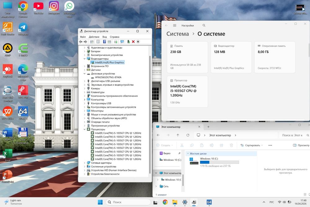Microsoft ning eng go'zal modeli Surface pro 4 dan keldi!