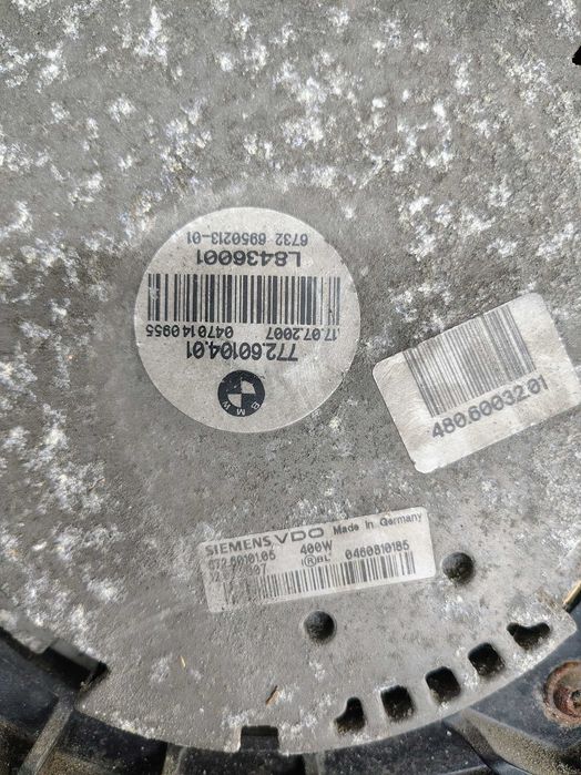 Охлаждаща перка воден климатичен радиатор БМВ Е60/Е61 772.60104.01