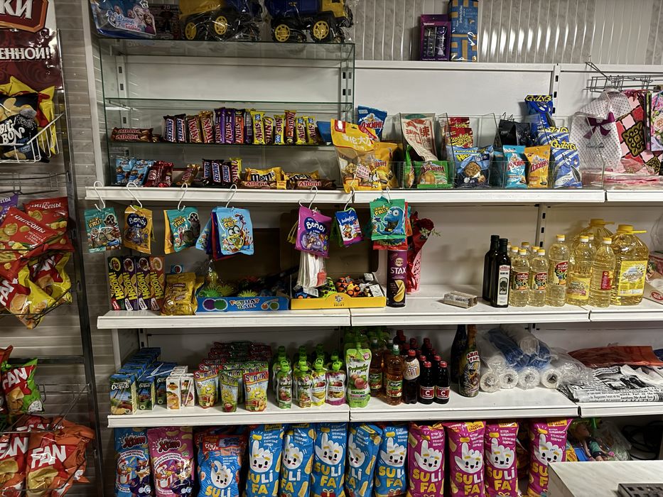 “Назерке” аралас сауда дүкені сатылады