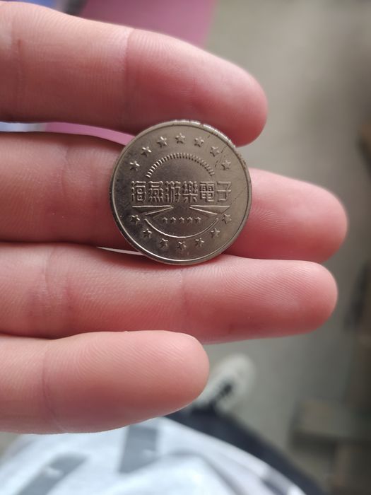 Kupyura kaleksiya