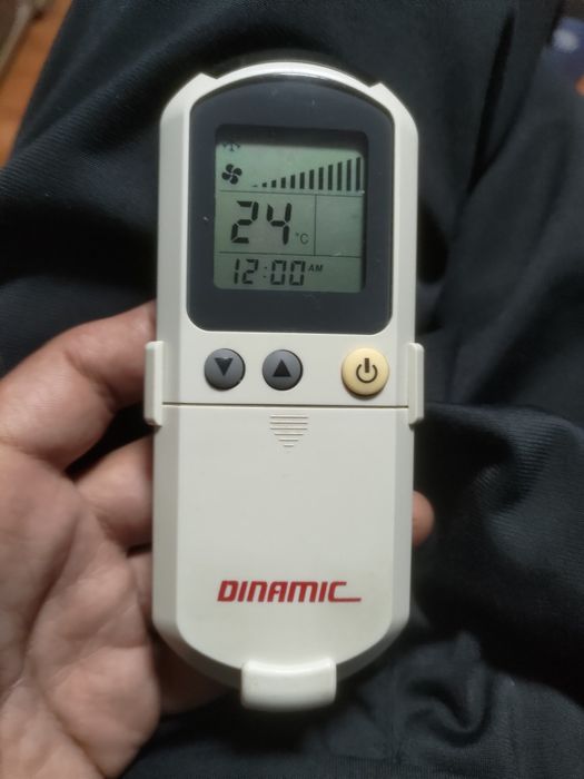 Telecomenzi Ac Dinamic și Galanz