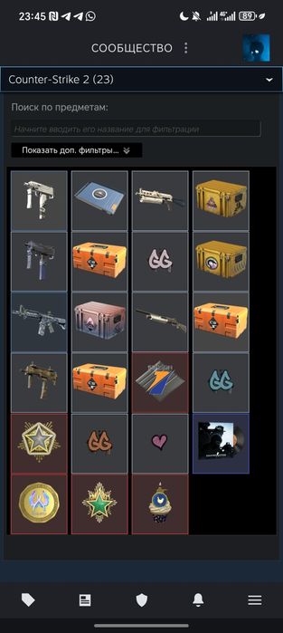 Продам steam аккаунт 20lvl