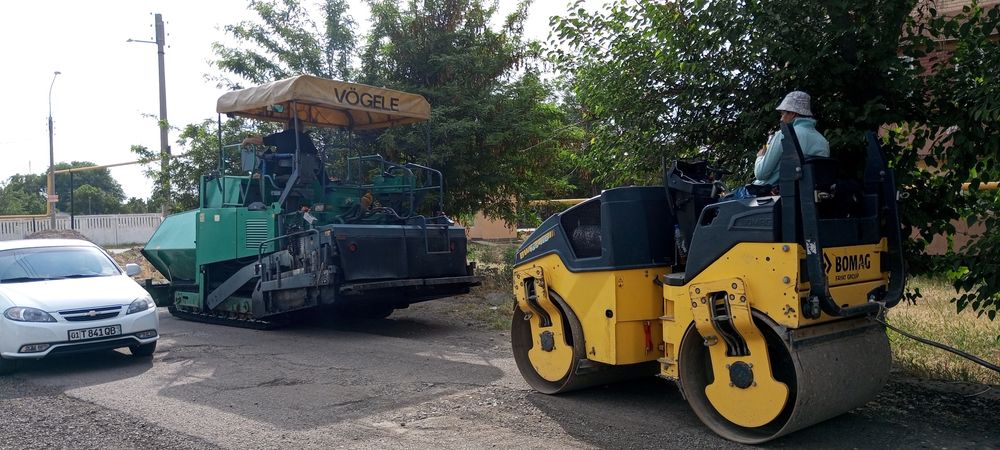 Асфалт хизматлари