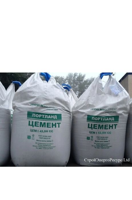 Цемент 500 Аккерман