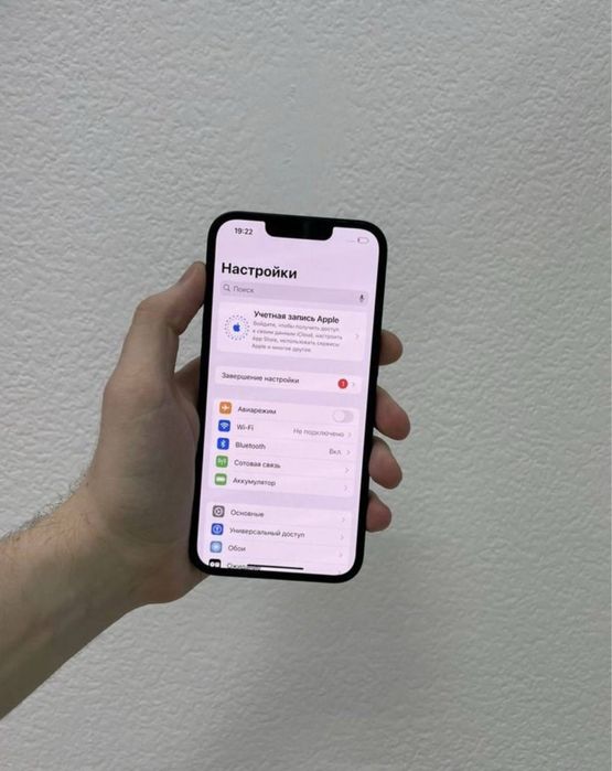 iphone 13, 128гб