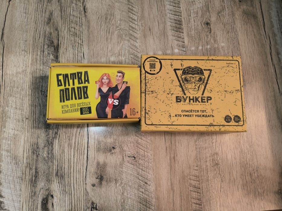 Игры не дорогооо