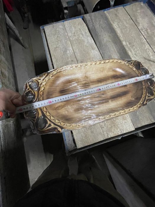 Подносы, Астау Бешбармак Табак