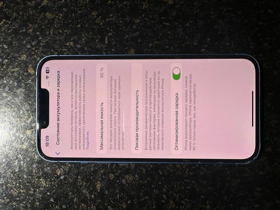 Iphone 13  128 tali LLA
