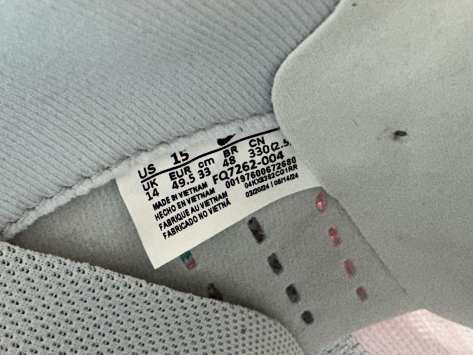 Оригинални! Nike Pegasus Plus - 49.5 Shoemag