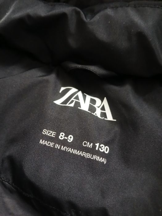 Детско Яке Zara Kids