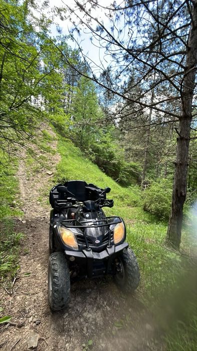 Atv kymco mxu 300