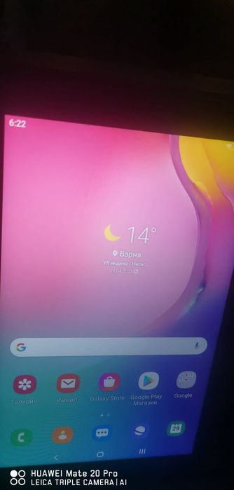 Samsung Galaxy TAB A