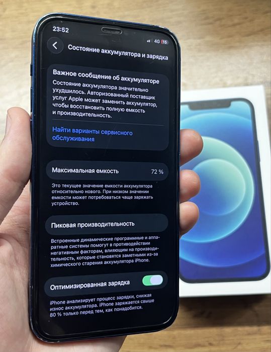 iPhone 12 * 128gb | Айфон 12 128гб