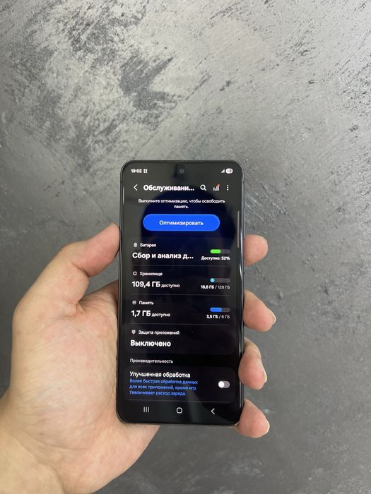 самсунг S21Fe 128гб