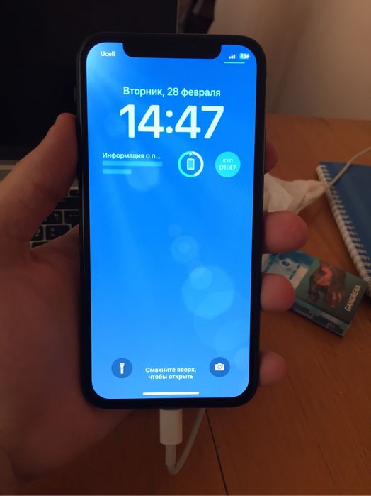 Iphone X сотилади озимики
