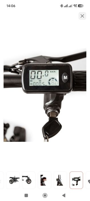 Электровелосипед E-Bike 400W
