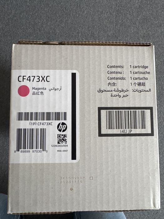 Cartuse toner HP 473XC