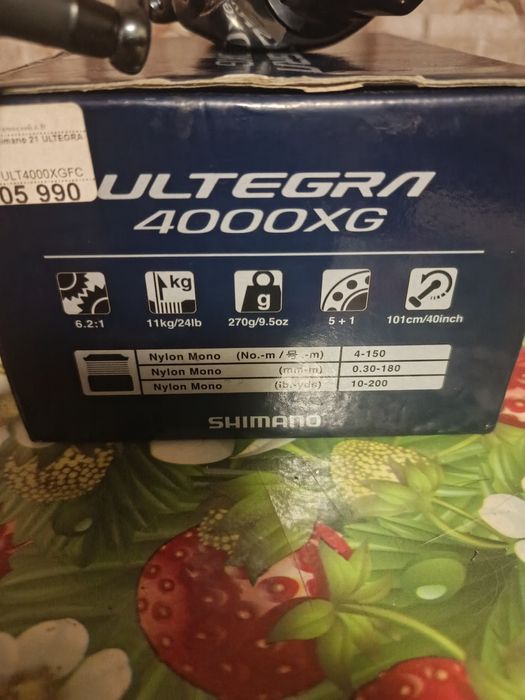 Продам катушку для рыбалки