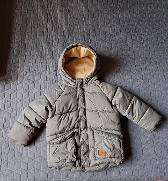 Детско яке Reserved