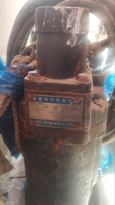 Насос центробежный