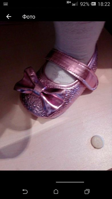 Платье  шикарное