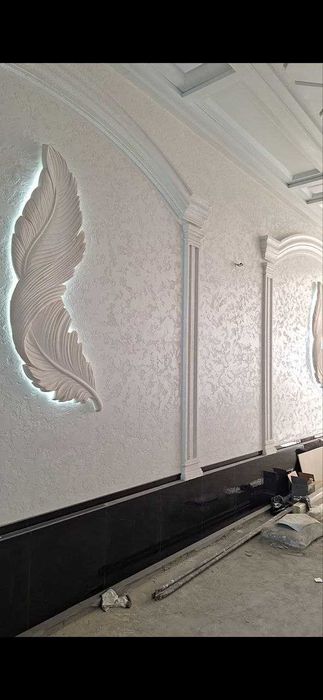 TRAVERTIN va Otachento xizmatlari