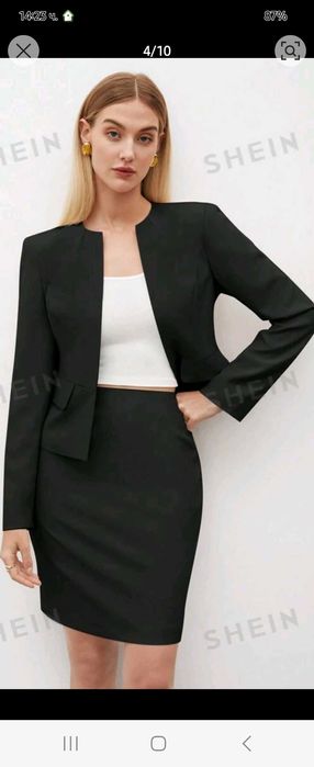 Черна офис пола пролет лято