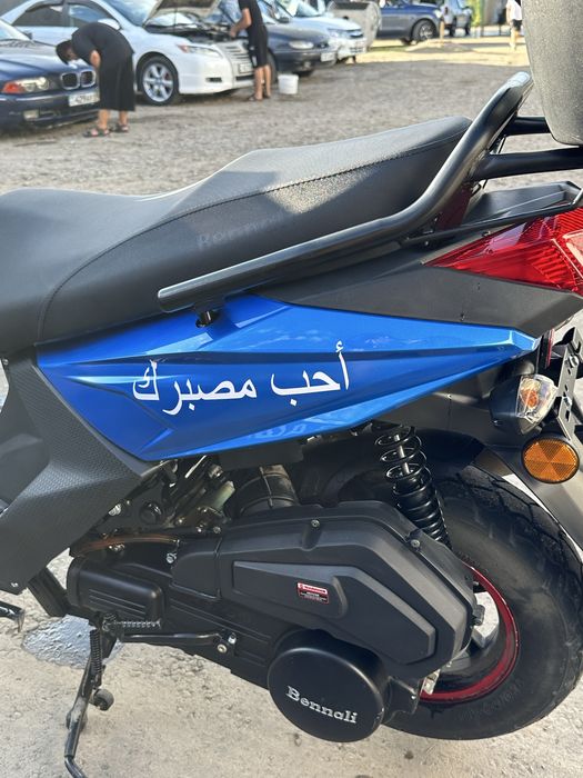 Samurai bennali 180cc