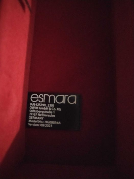 Кутия за бижута esmara