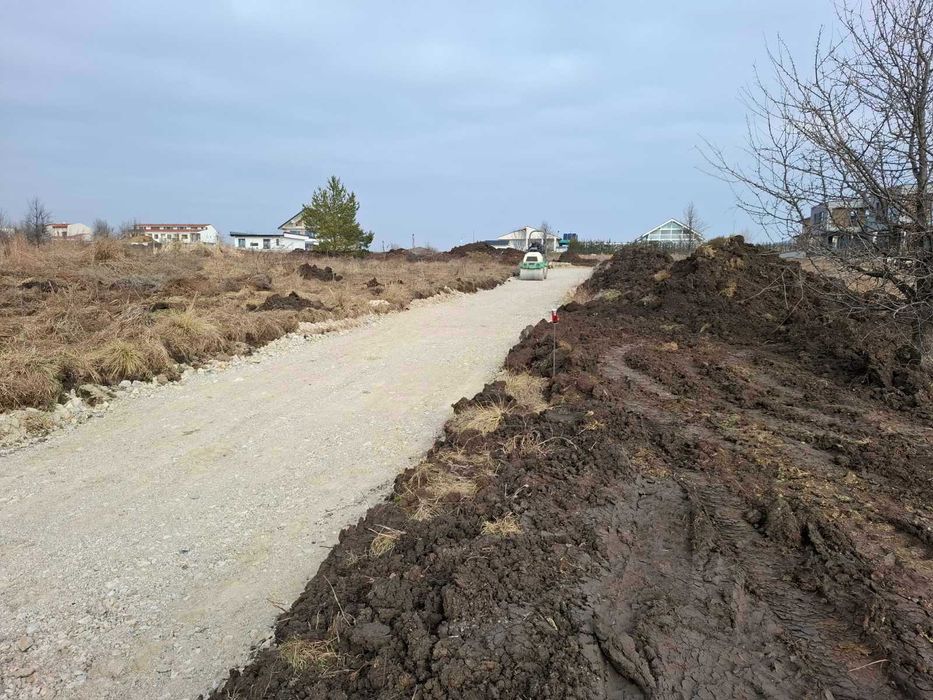 Парцел с.Бистрица