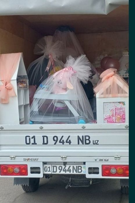 Перевозка, доставка