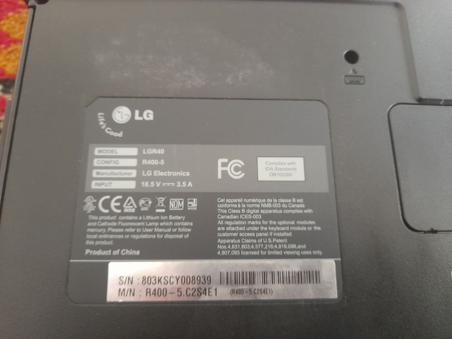 Продам ноутбук LG