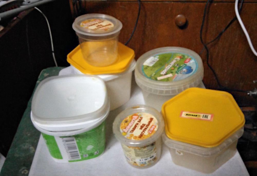 Посуда кухонная утварь