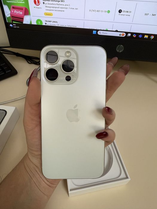 Продам iPhone 15 pro Max