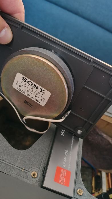 Boxe audio Sony APM-700
