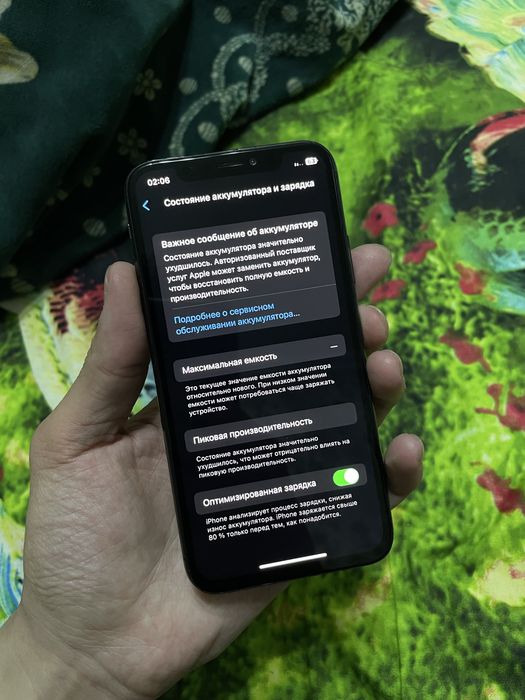 Айфон х 64гб.