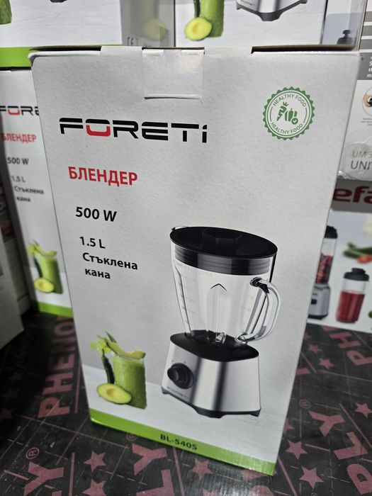 Нов стъклен блендер Foreti 500W