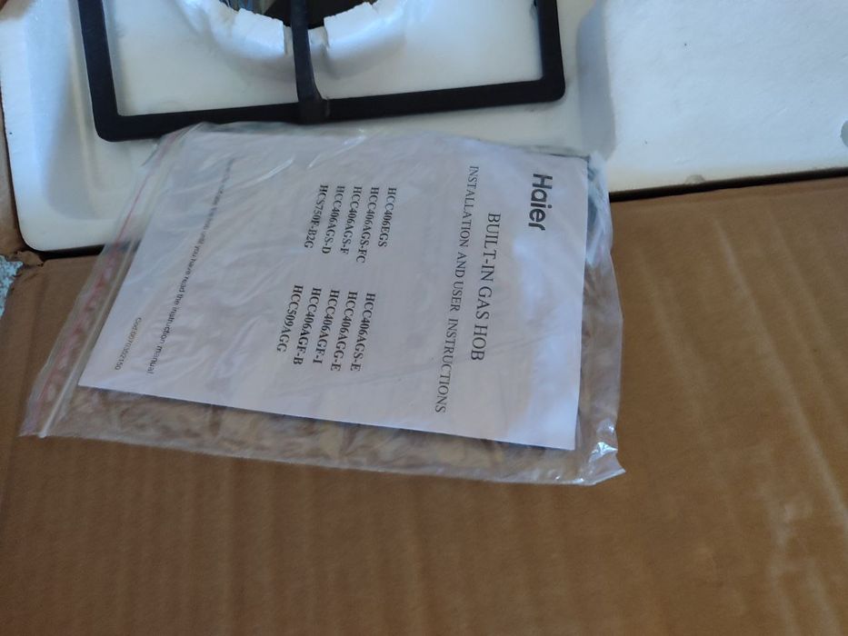 Газ плита янги пул керелиги учун сотилвотди