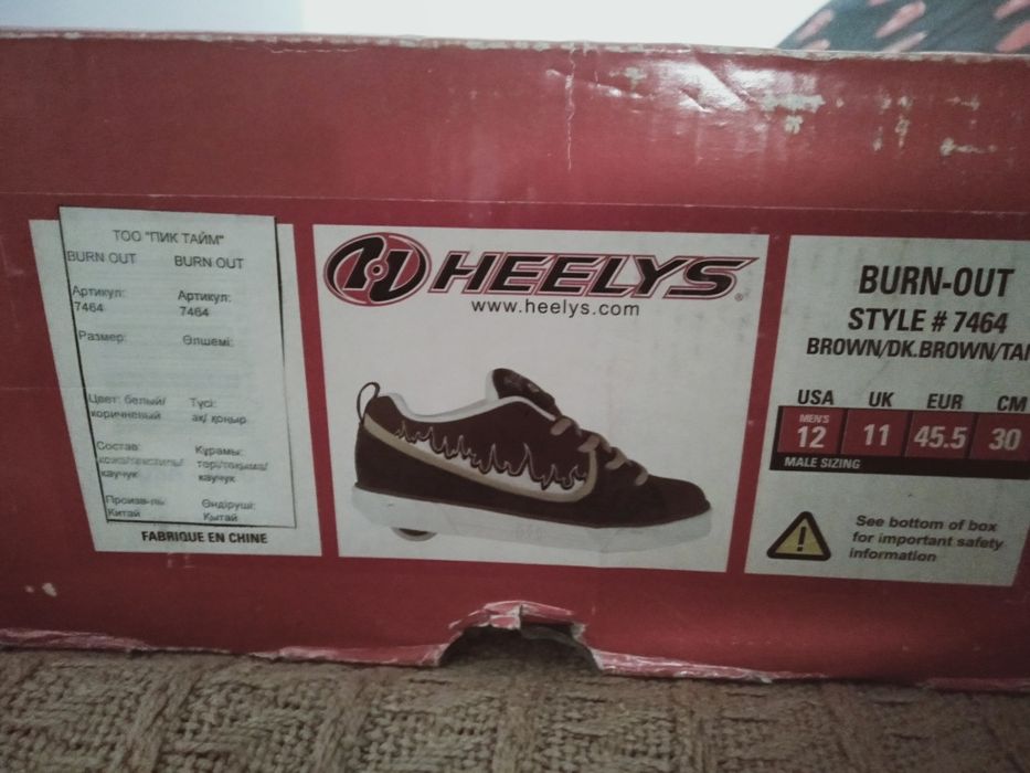 HEELYS кроссовки