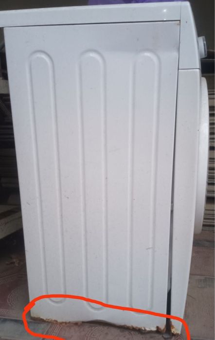 Sitralni mashinka samsug