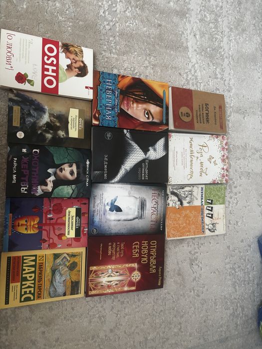 Продам /обменяю книги