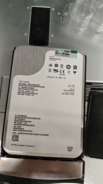 Жёсткий диск, Хард, Xard, HDD