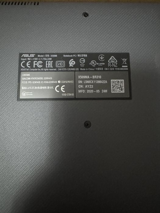 ASUS X509M – 4GB RAM / 256GB SSD – Работи, но със счупен дисплей,