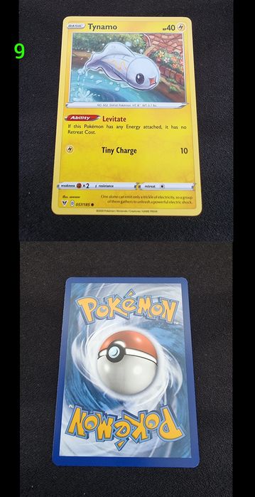 Pokemon карти Sword & Shield 2020