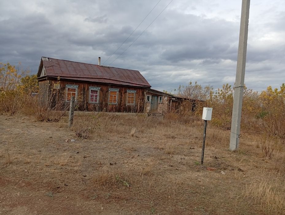Продам дом есть хороший торг