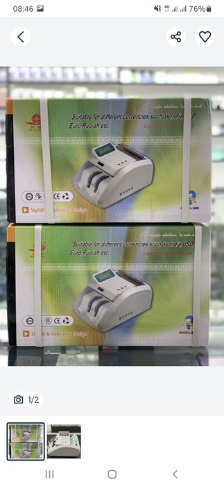 Пул санаш машинаси 900 000