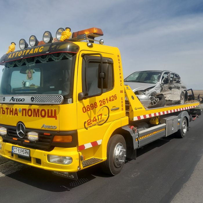 Пътна помощ раднево